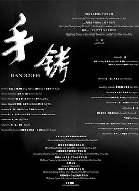 大地之源：西之岛