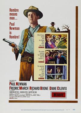 不能犯规的游戏之午夜来电