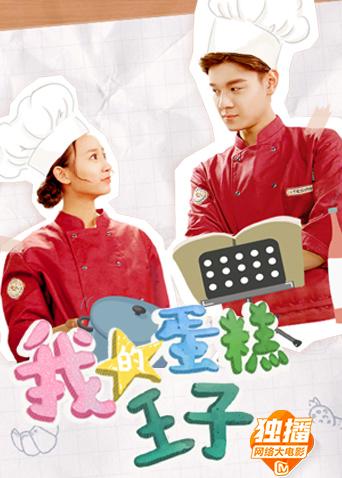 保持缄默