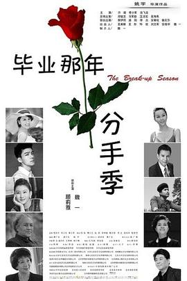 妈妈一百岁