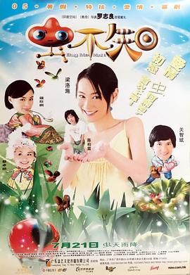 逃出坎大哈