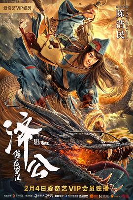 在那遥远的小岛 Faraway