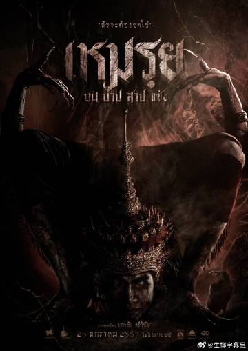 比利时小天后安琪儿：成名之路