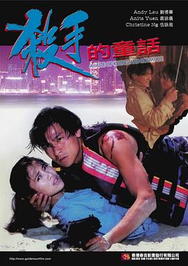 没有你 没有我