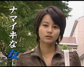 我们的幸福的时光