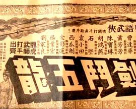 青春援助交际国语