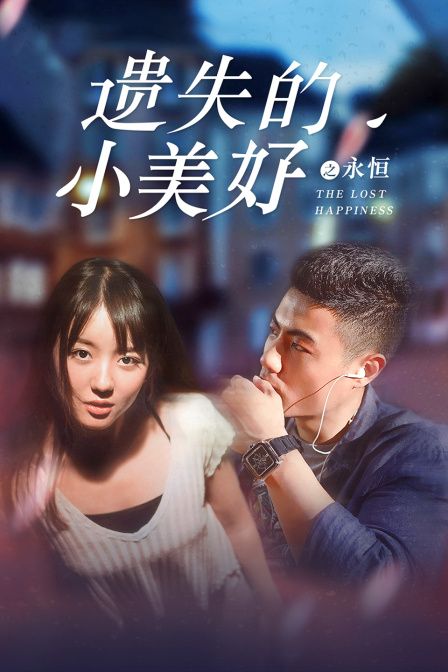 魔法保姆麦克菲2国语