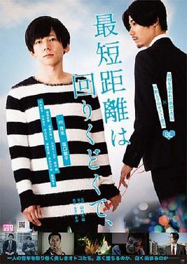 原始生活21天第一季