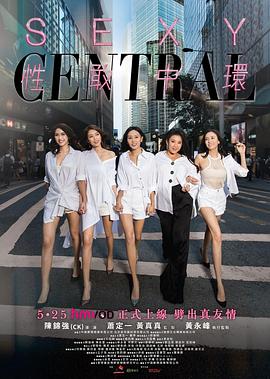史酷比