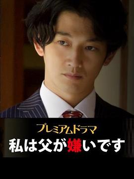 埃达克岛岛海盗宝藏