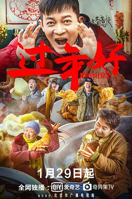 我的100分男友
