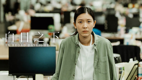 奇趣动物园粤语