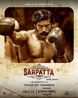 原始生活21天第三季