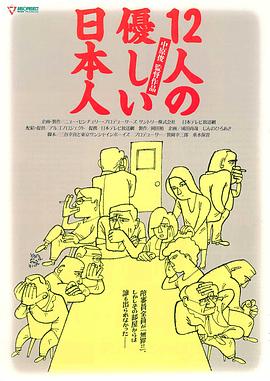 沙海番外之画媒