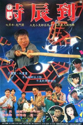 伪恋