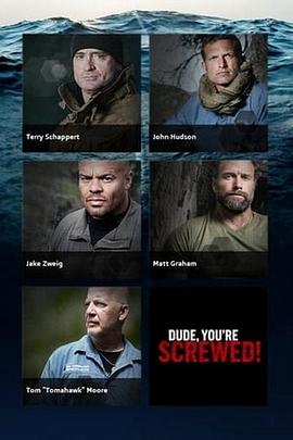 健康解密：肠道的奥秘