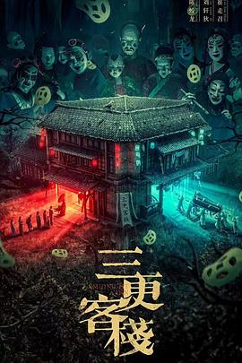 体坛秘史：金牌门将vs 美国足协