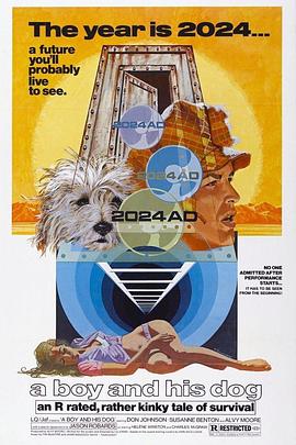 藏北秘岭-重返无人区