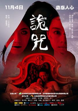 康纳·麦格雷戈：拳王万岁