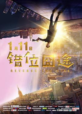爱的路