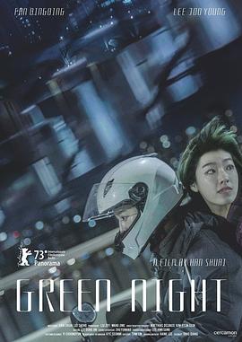 踢球吧少年