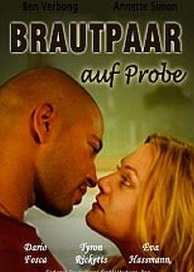 楊八妹招親粤语