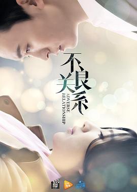 波斯王子：时之刃（原声版）