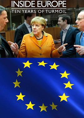 杂鱼们胸怀大志！