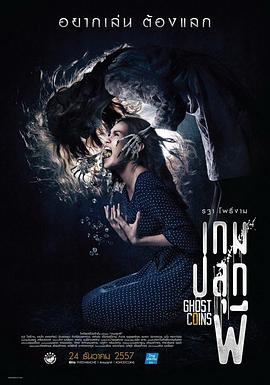 最后的浪漫主义者；圣-埃克苏佩里