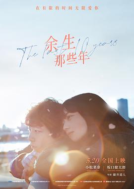 凯文·哈特：校对现实