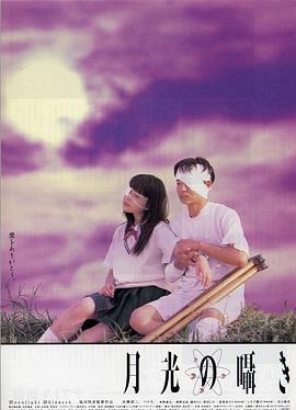 迪斯科舞星