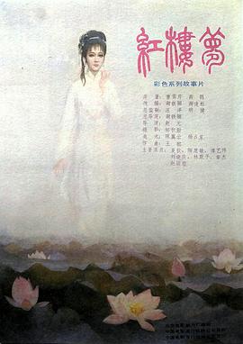 午夜帮