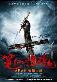 我要怎么感动你