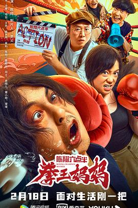 我爱你！