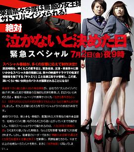 归家：碧昂斯电影作品