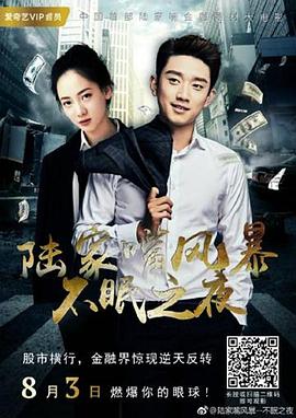 香港之路