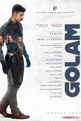 可爱的孩子，或我扮演已婚女人