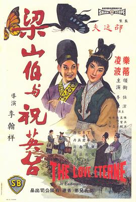 赤毛
