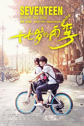 清醒梦之马桶睡美人