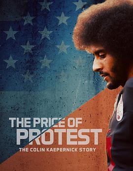 加油吧！乡亲们