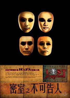 玛克辛的宝贝：泰勒·派瑞的故事