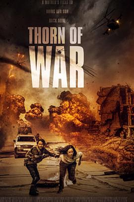 伦敦的山本五十六