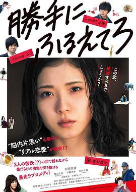 家有婆媳