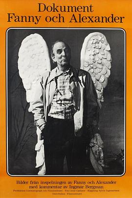 安东尼奥·高迪