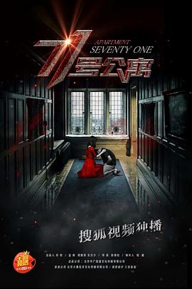 一个完全不同的我