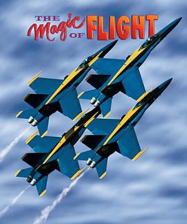 岭城兄弟之硬茬儿