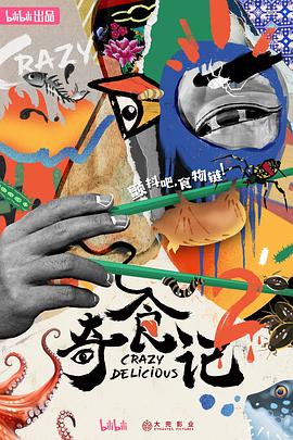 我想对你说出一切