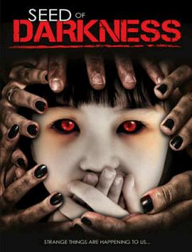 BBC地平线：我们身处哪个宇宙