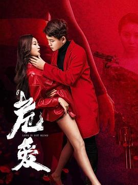 石器时代之百万大侦探