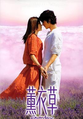聊斋志异续集